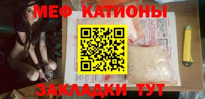 Альфа ПВП Можайск