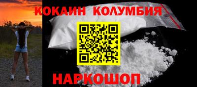стафф Можга