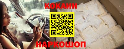 Альфа ПВП Можайск