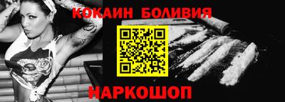 стафф Можга