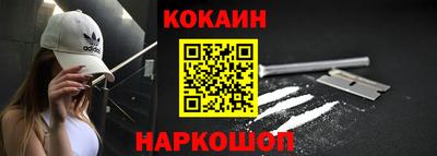Альфа ПВП Можайск