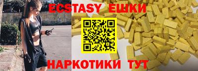 Альфа ПВП Можайск