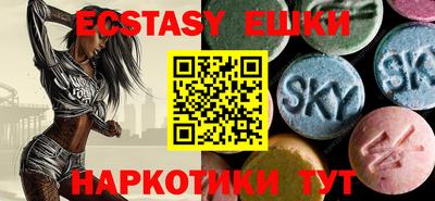 Альфа ПВП Можайск
