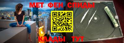 Альфа ПВП Можайск