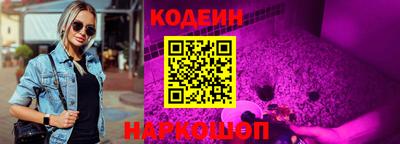стафф Можга