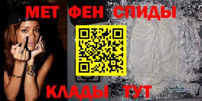 Альфа ПВП Можайск