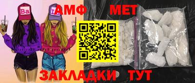 Альфа ПВП Можайск
