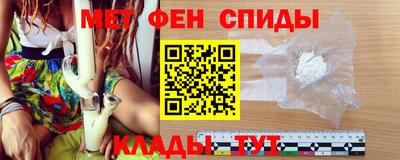 стафф Можга