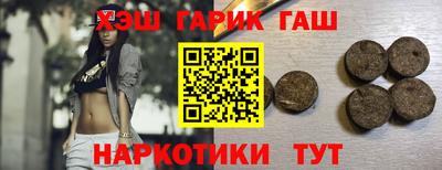 молекула духа Моздок
