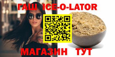 Альфа ПВП Можайск