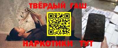 молекула духа Моздок