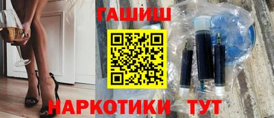 Альфа ПВП Можайск