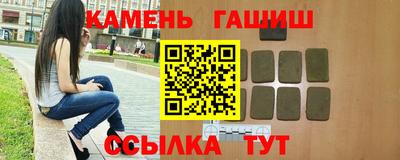 стафф Можга