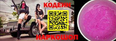 стафф Можга