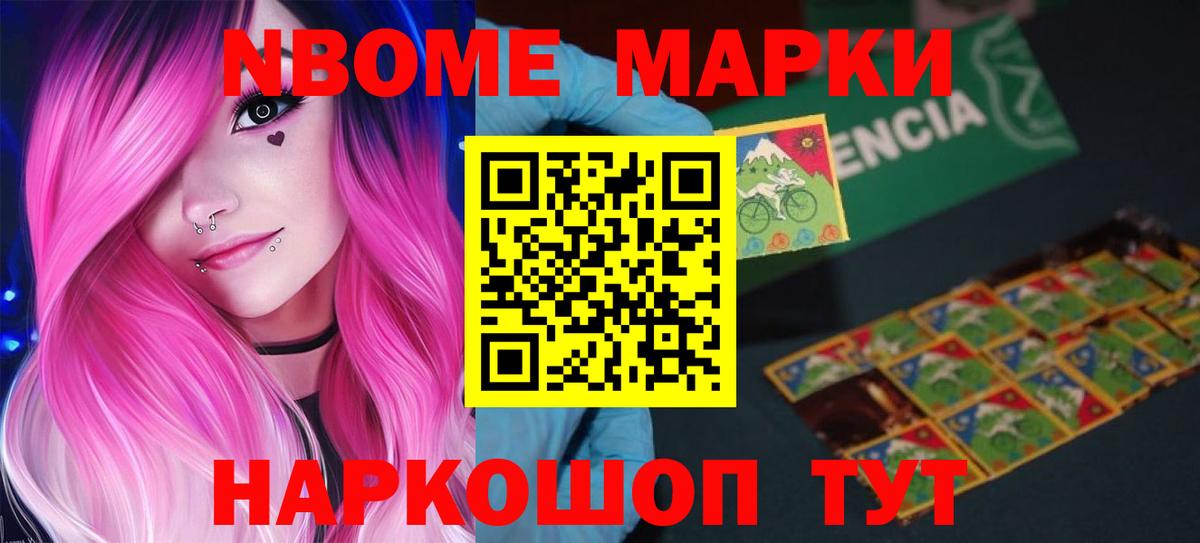 LSD-25 экстази кислота  Лсд 25 экстази кислота  Ярославль  Вход с VPN 
