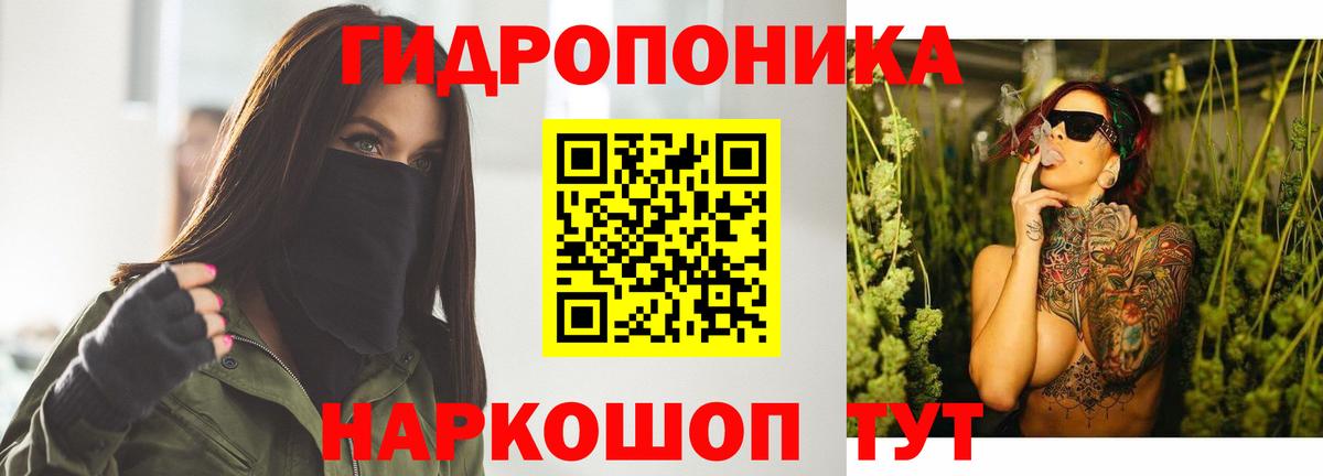Ярославль  Конопля гибрид  Вход с VPN  Марихуана SATIVA & INDICA  МАРИХУАНА планчик  Шишки марихуана MAZAR 